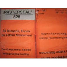 Хидроизолация за басейни бяла Masterseal 525 25кг