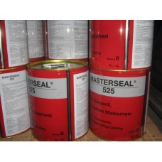 Еластификатор за хидроизолация Masterseal 525 8кг